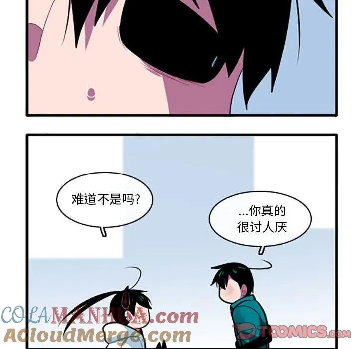 117 第21页