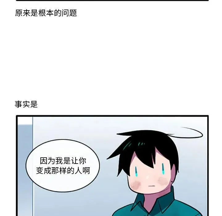 117 第22页