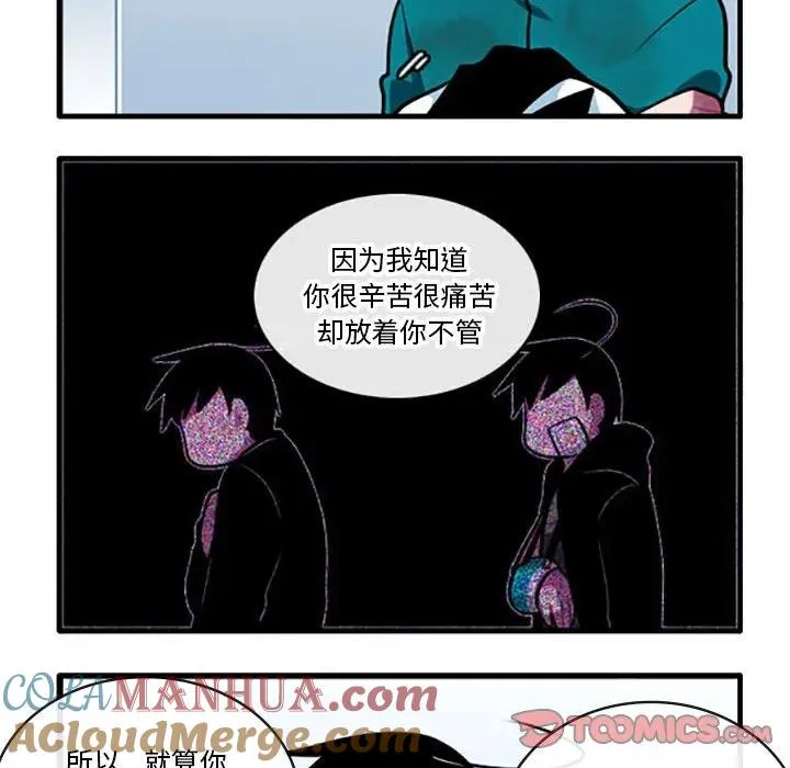 117 第23页