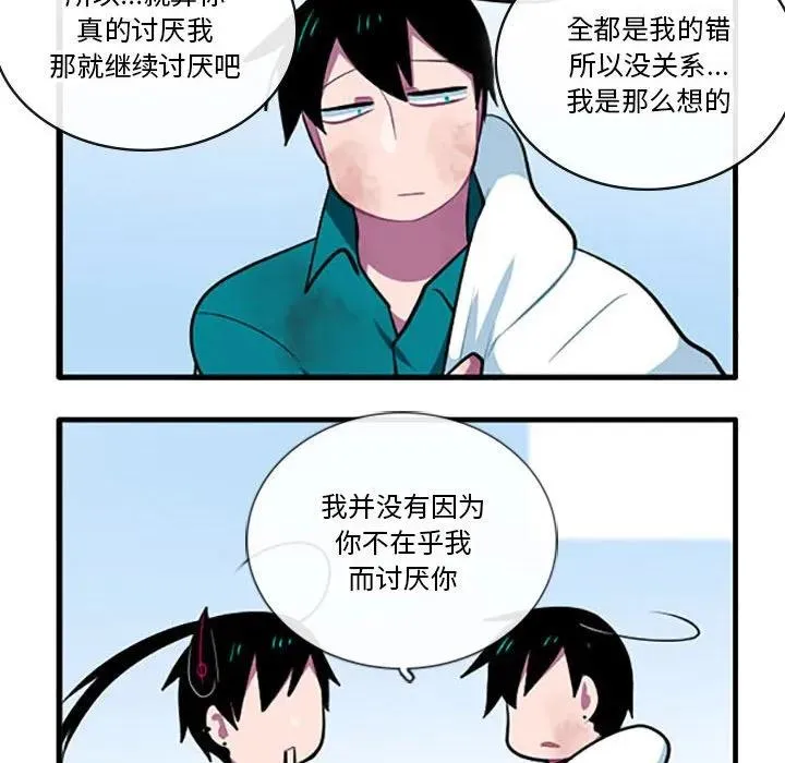 117 第24页