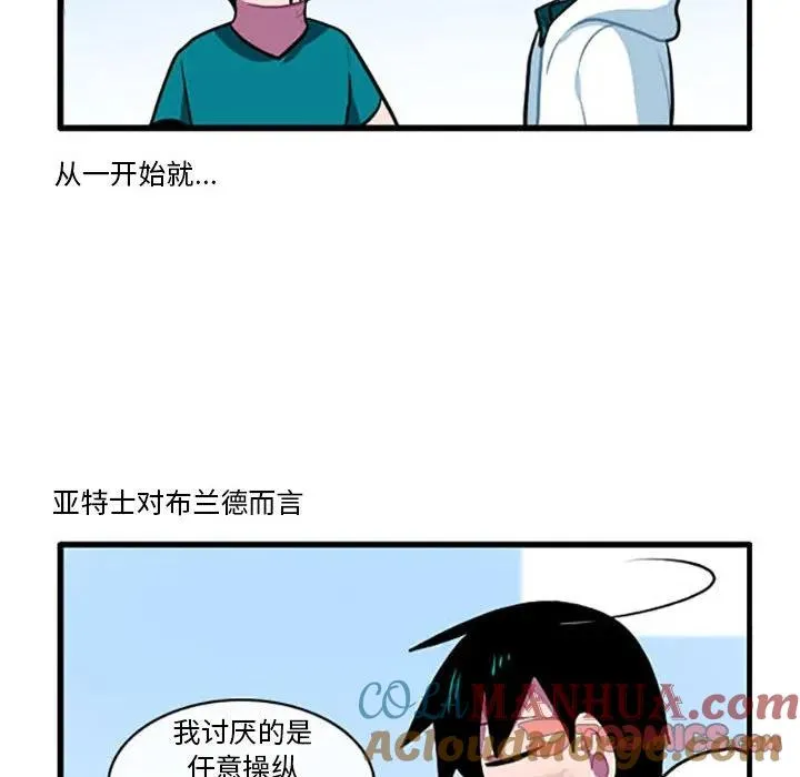 117 第25页