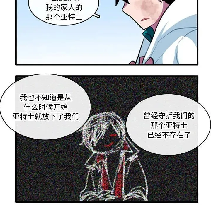 117 第26页