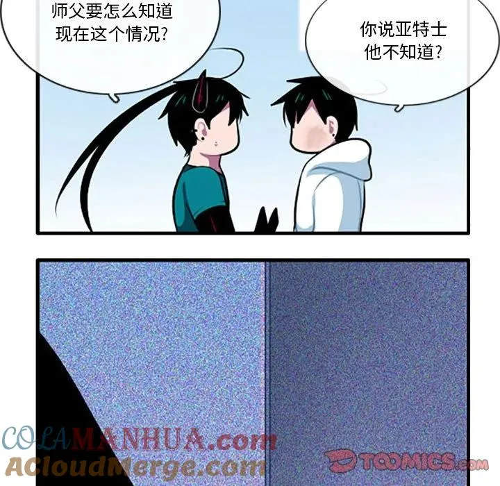 117 第29页