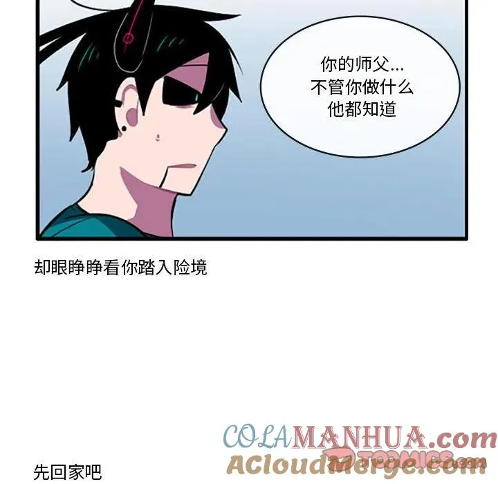 117 第31页