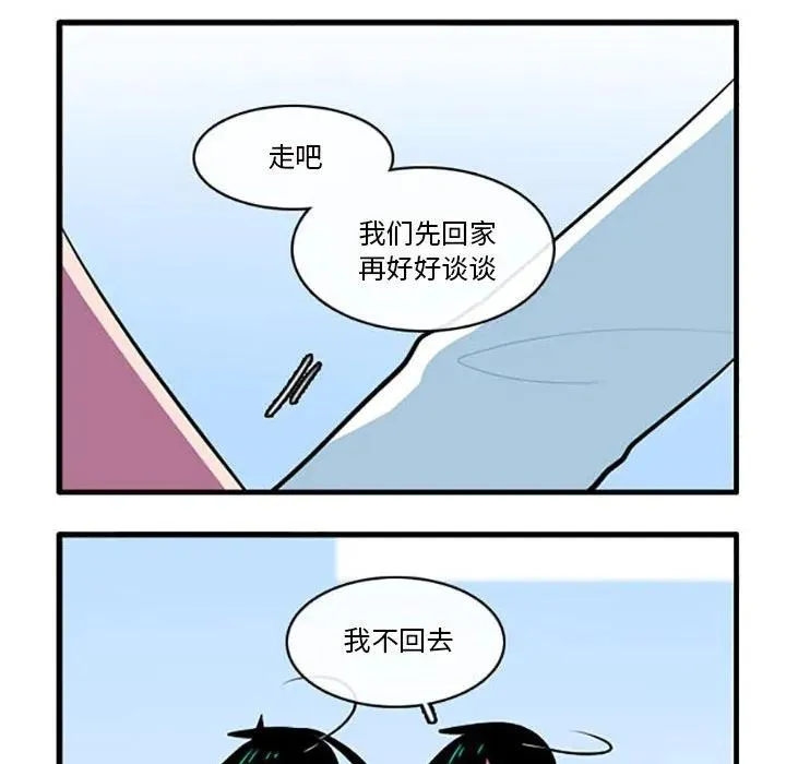 117 第32页