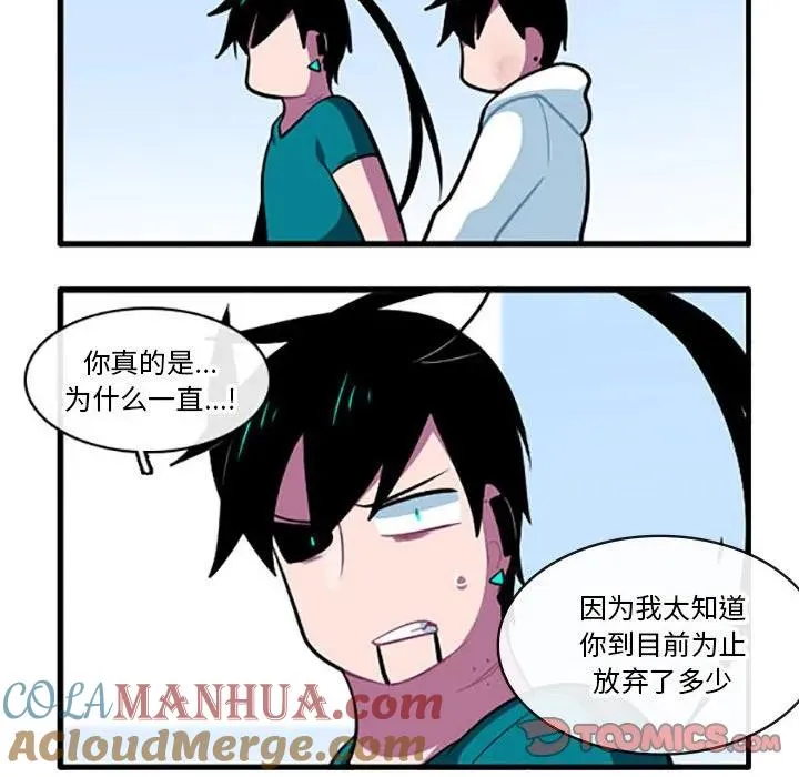 117 第33页