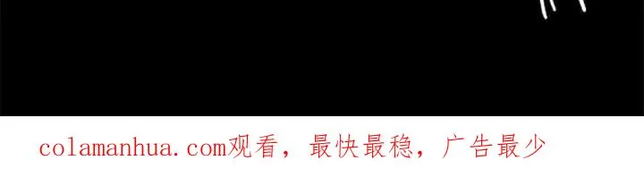 117 第36页