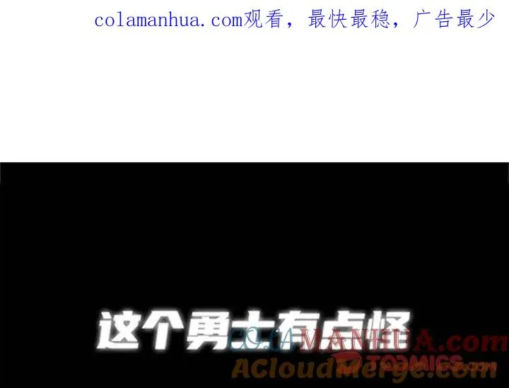 118 第1页