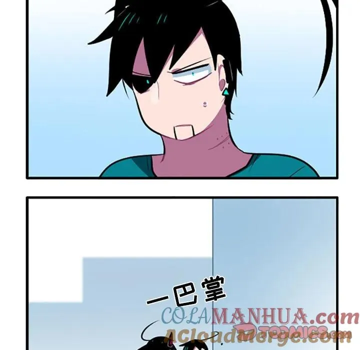 118 第5页