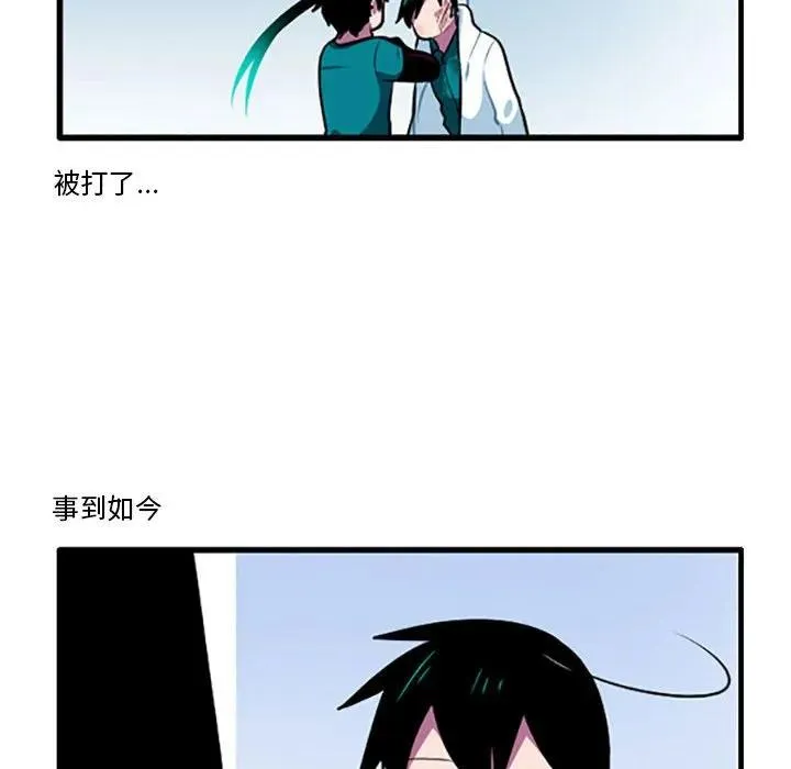 118 第6页