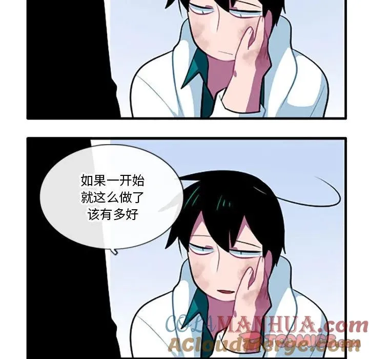118 第7页