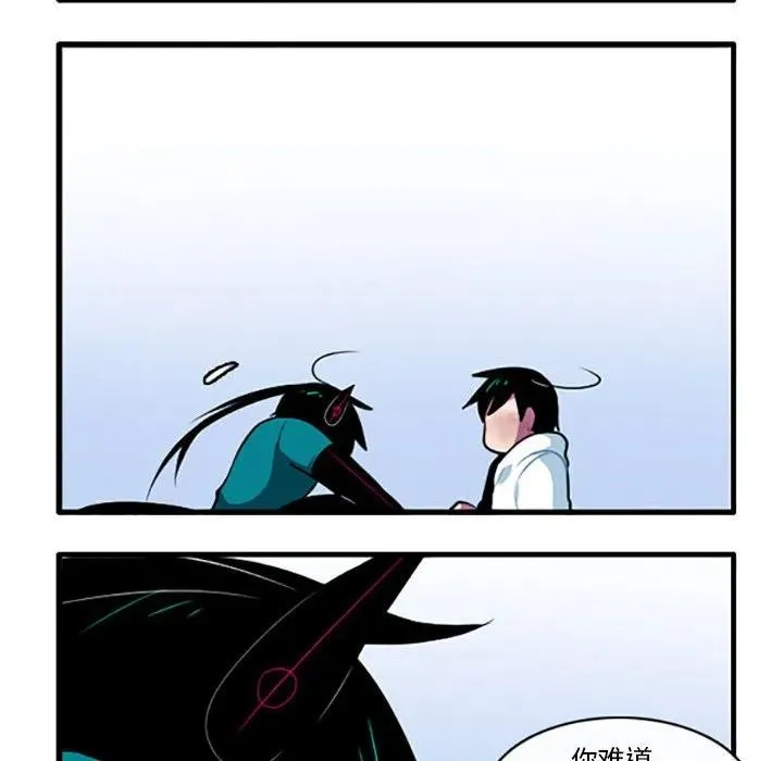 118 第8页