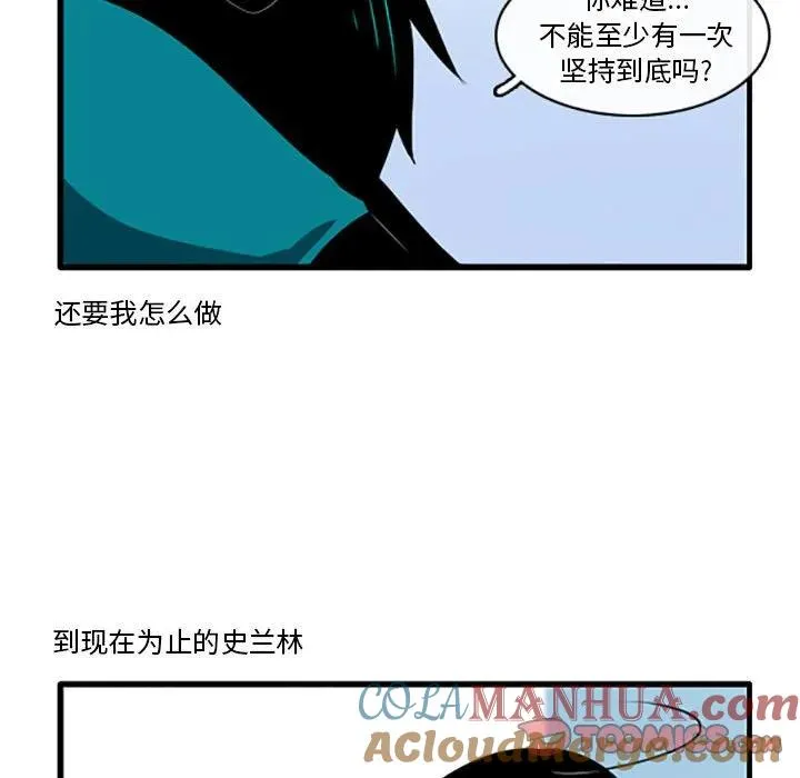 118 第9页