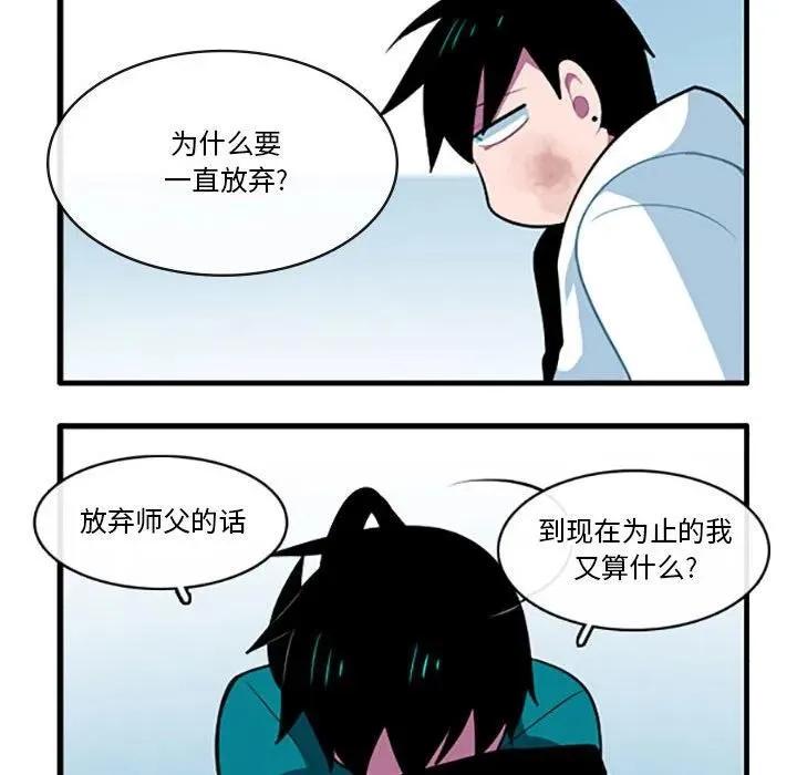 118 第10页