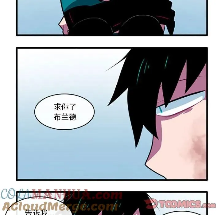 118 第11页