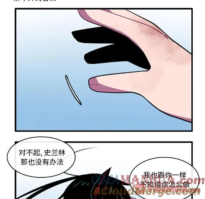 118 第13页