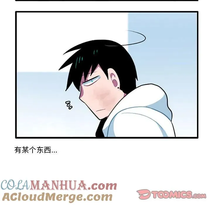 118 第15页