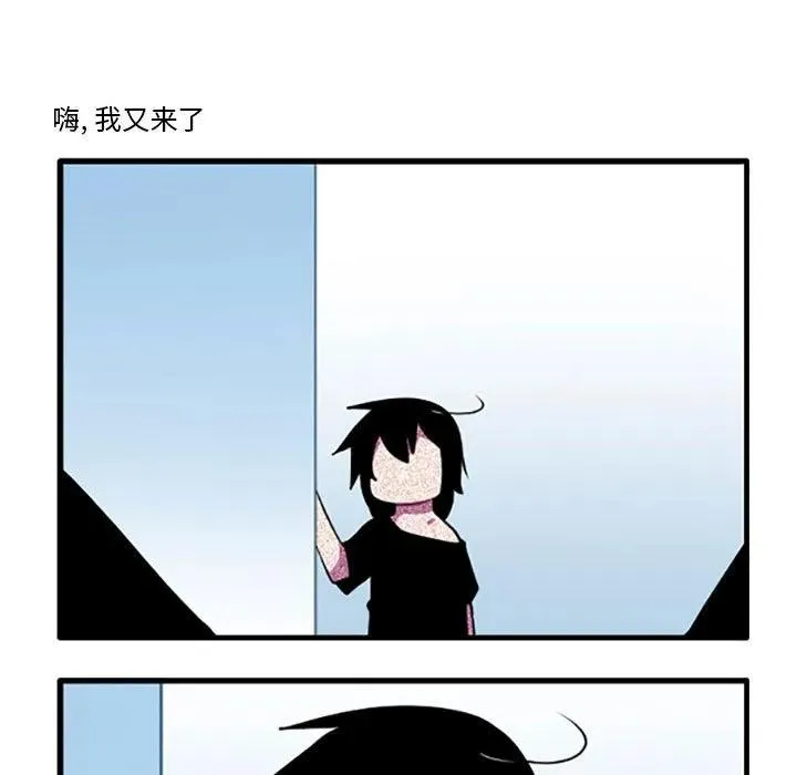 118 第16页