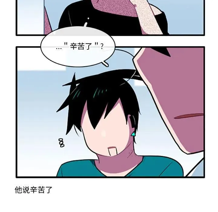 118 第18页