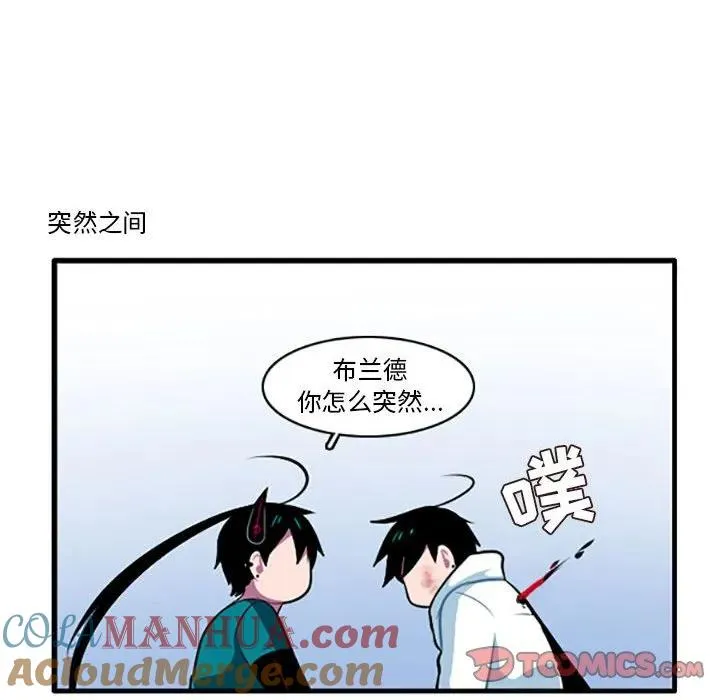 118 第19页