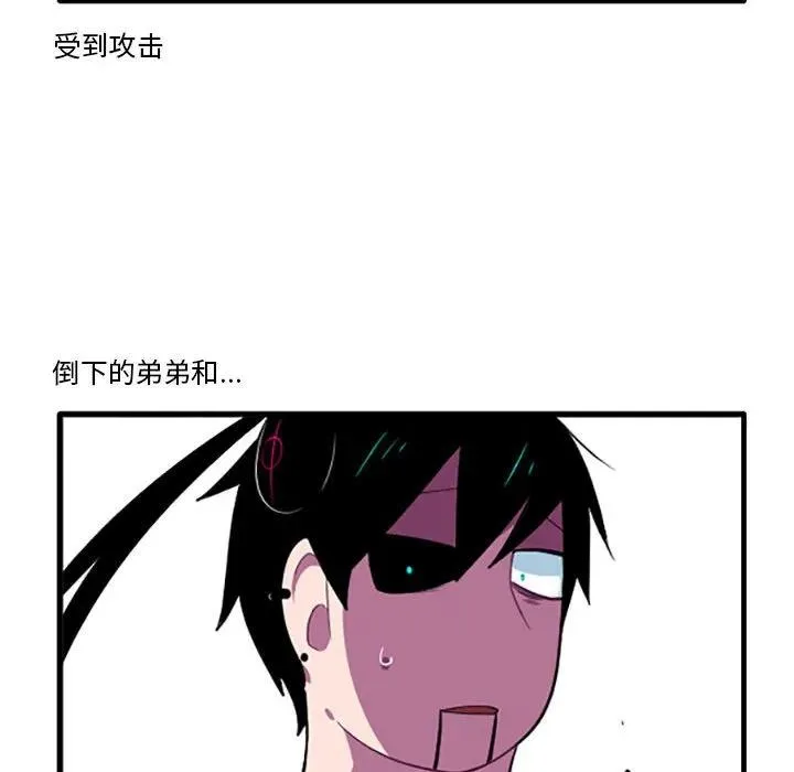 118 第22页
