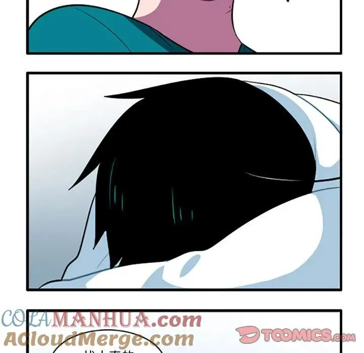 118 第23页