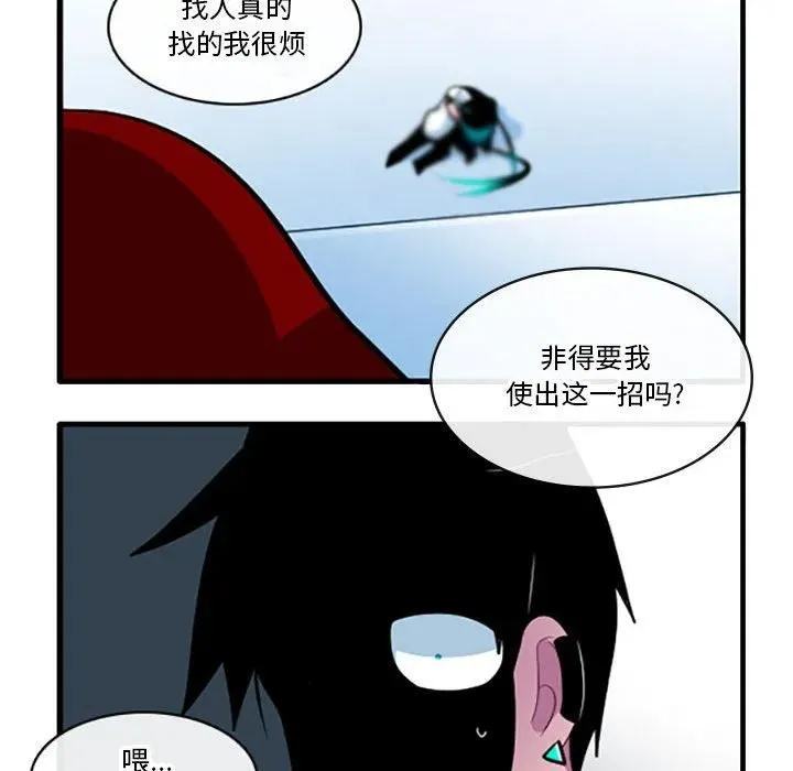 118 第24页