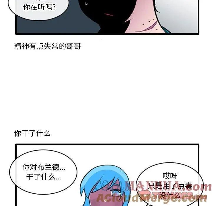 118 第25页