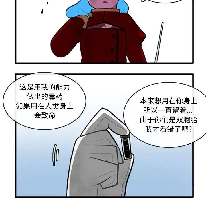 118 第26页