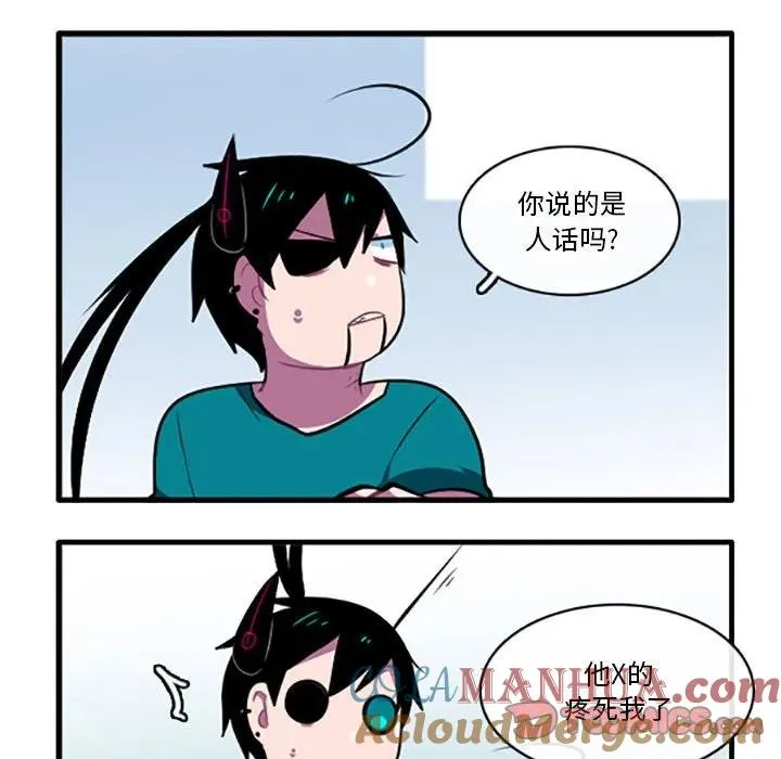 118 第27页