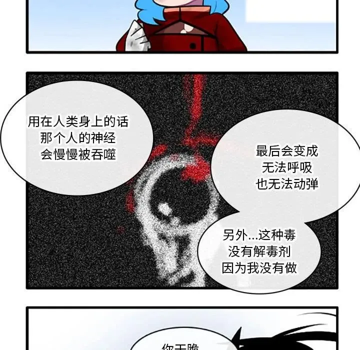 118 第30页