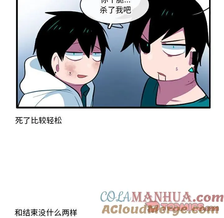 118 第31页