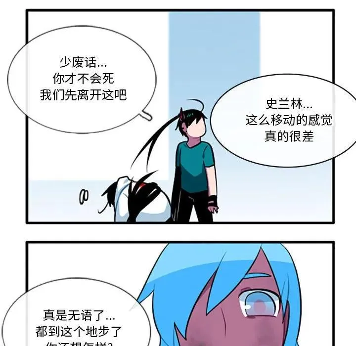 118 第32页