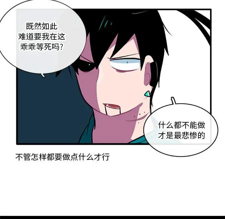 118 第34页