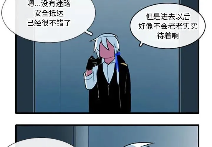 119 第4页