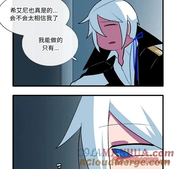 119 第5页