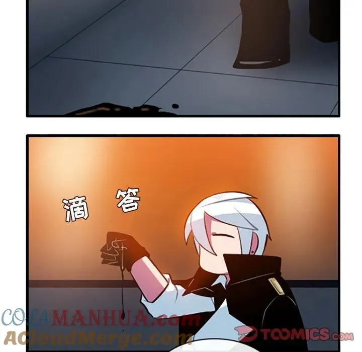 119 第7页