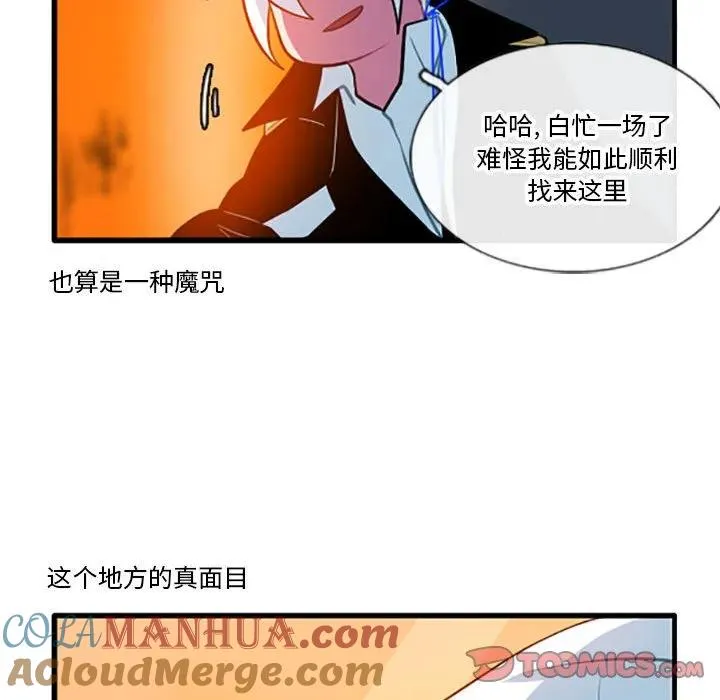 119 第9页