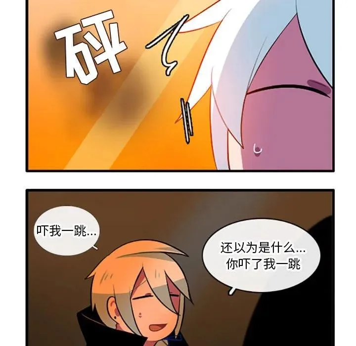 119 第10页