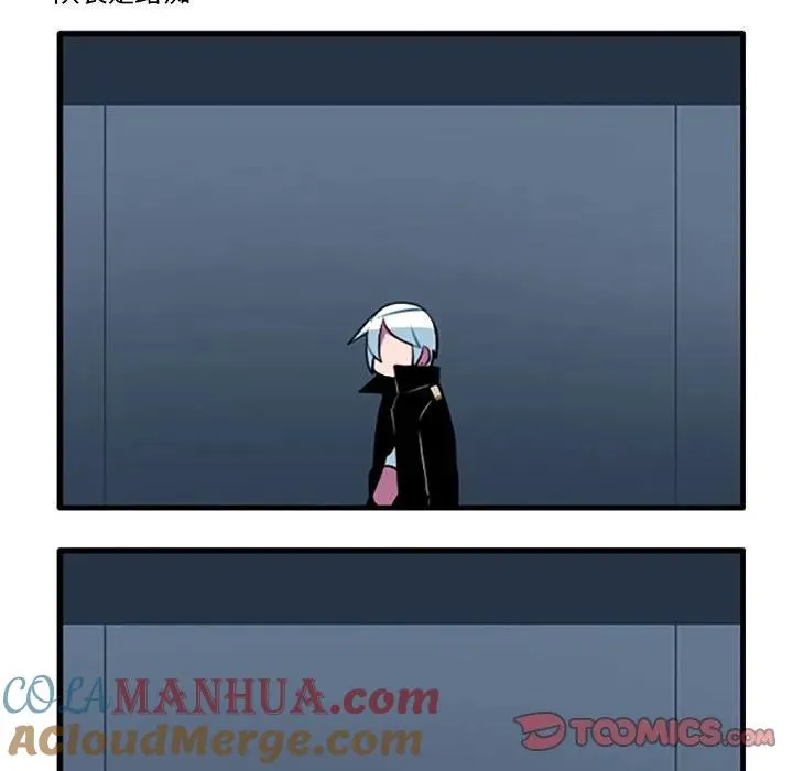 119 第13页