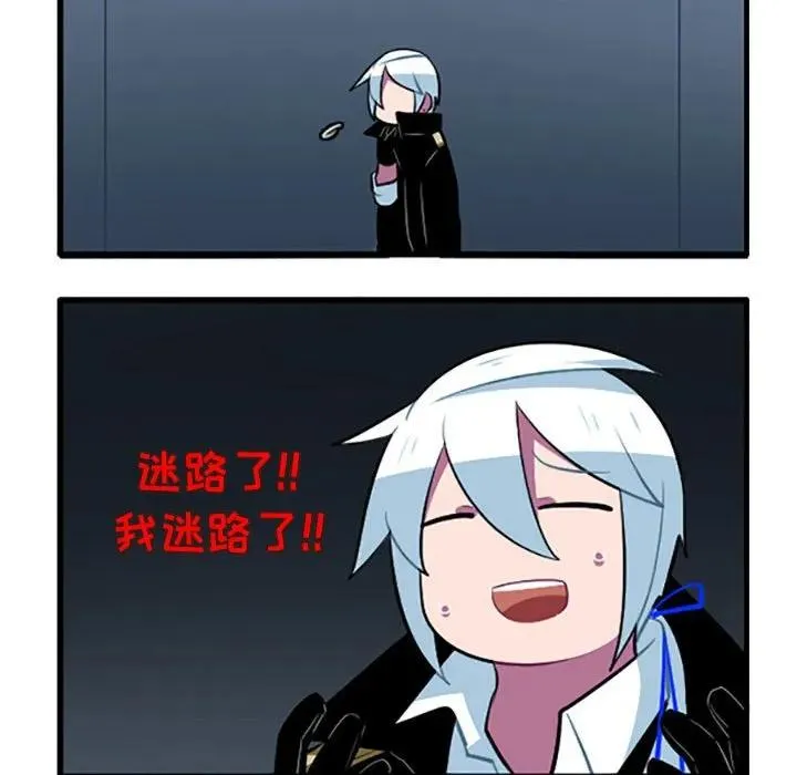 119 第14页