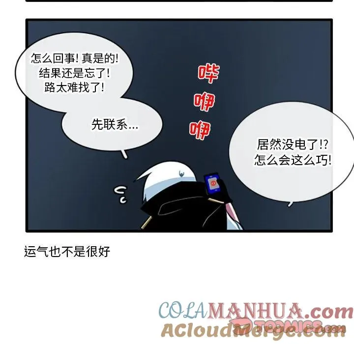 119 第15页