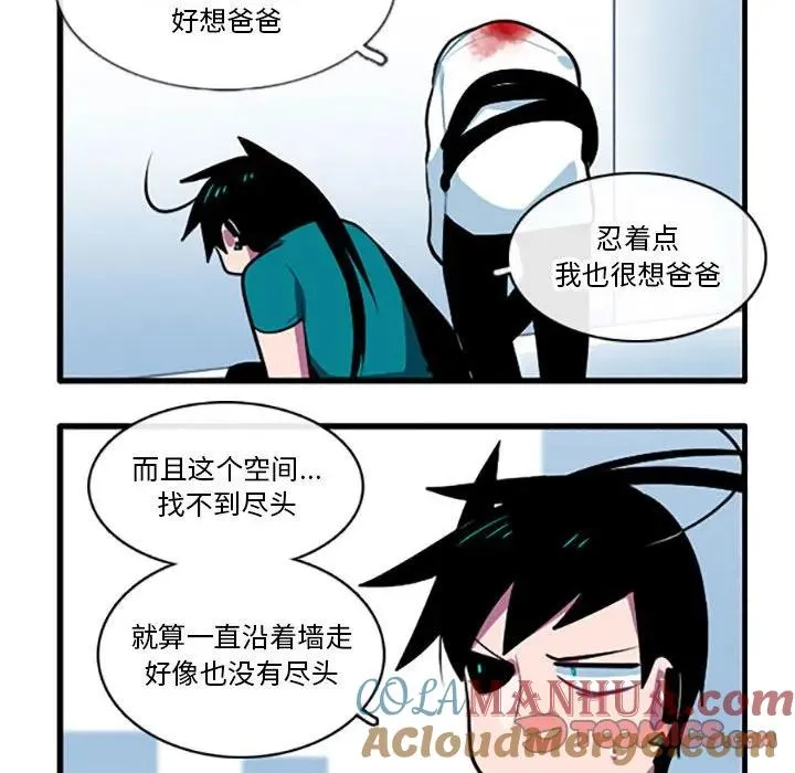 119 第17页
