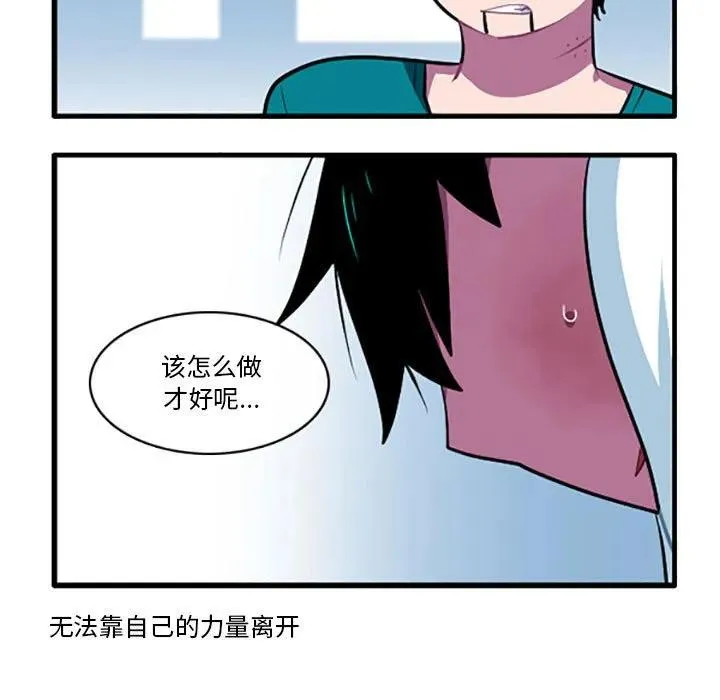 119 第18页