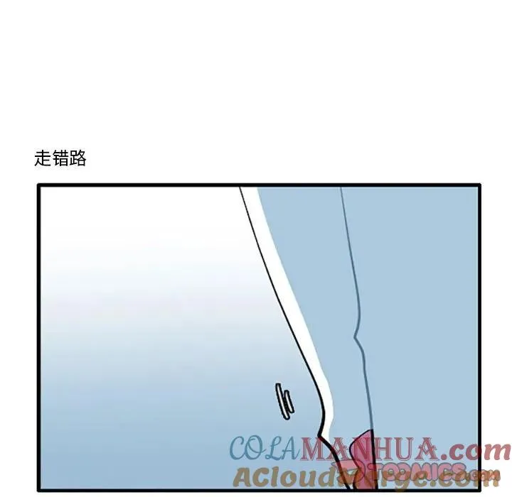 119 第19页