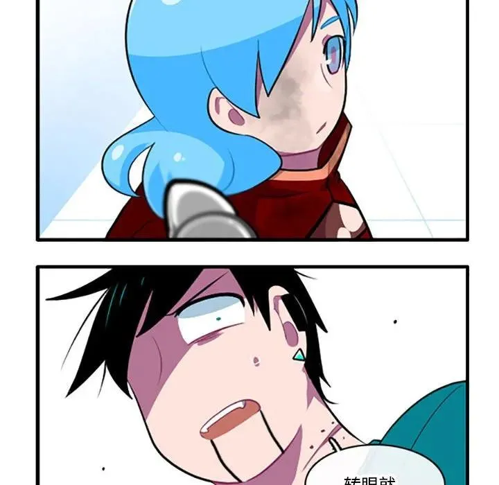 119 第24页