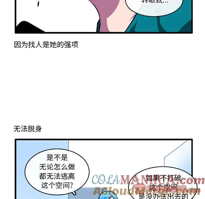 119 第25页