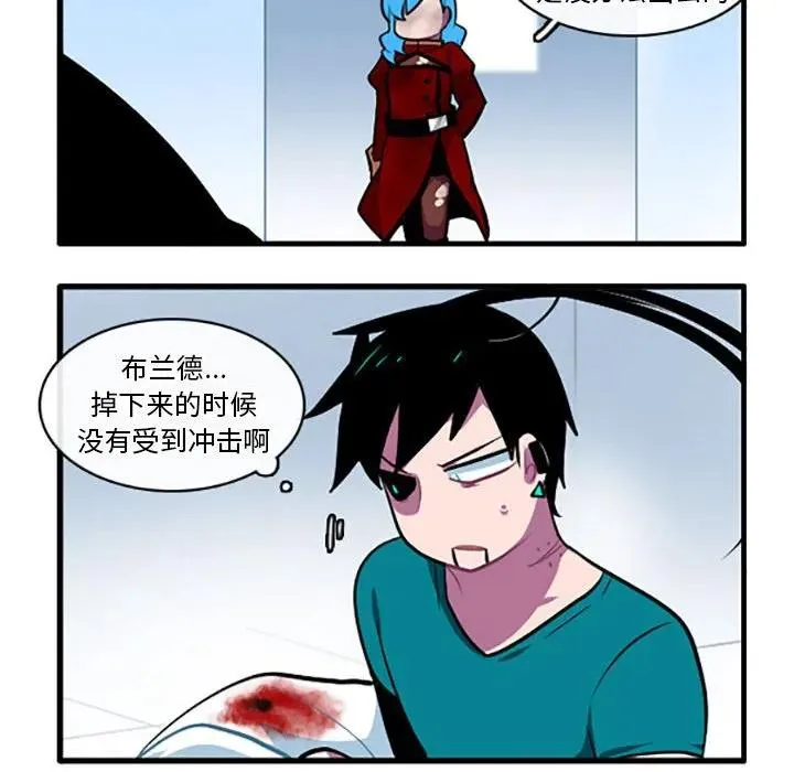 119 第26页