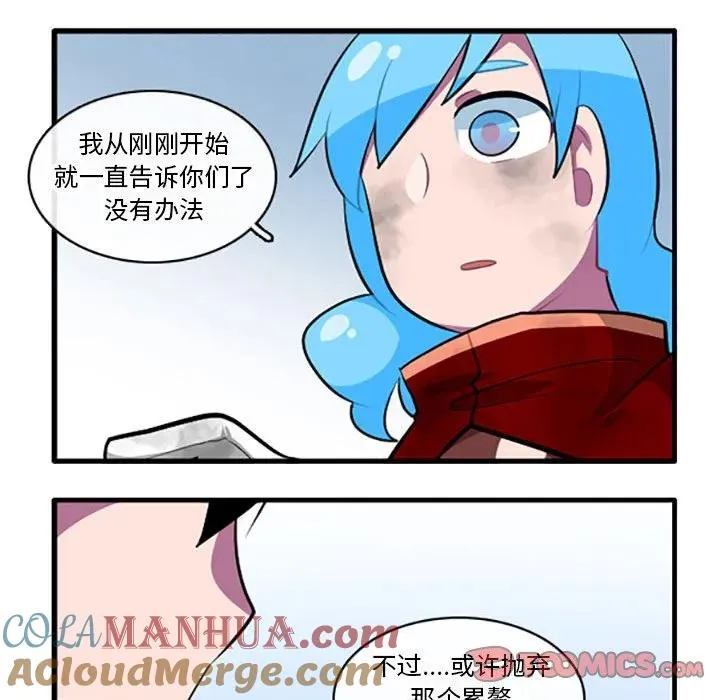 119 第27页