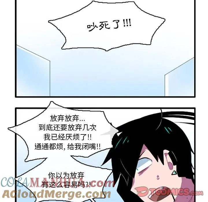 119 第29页